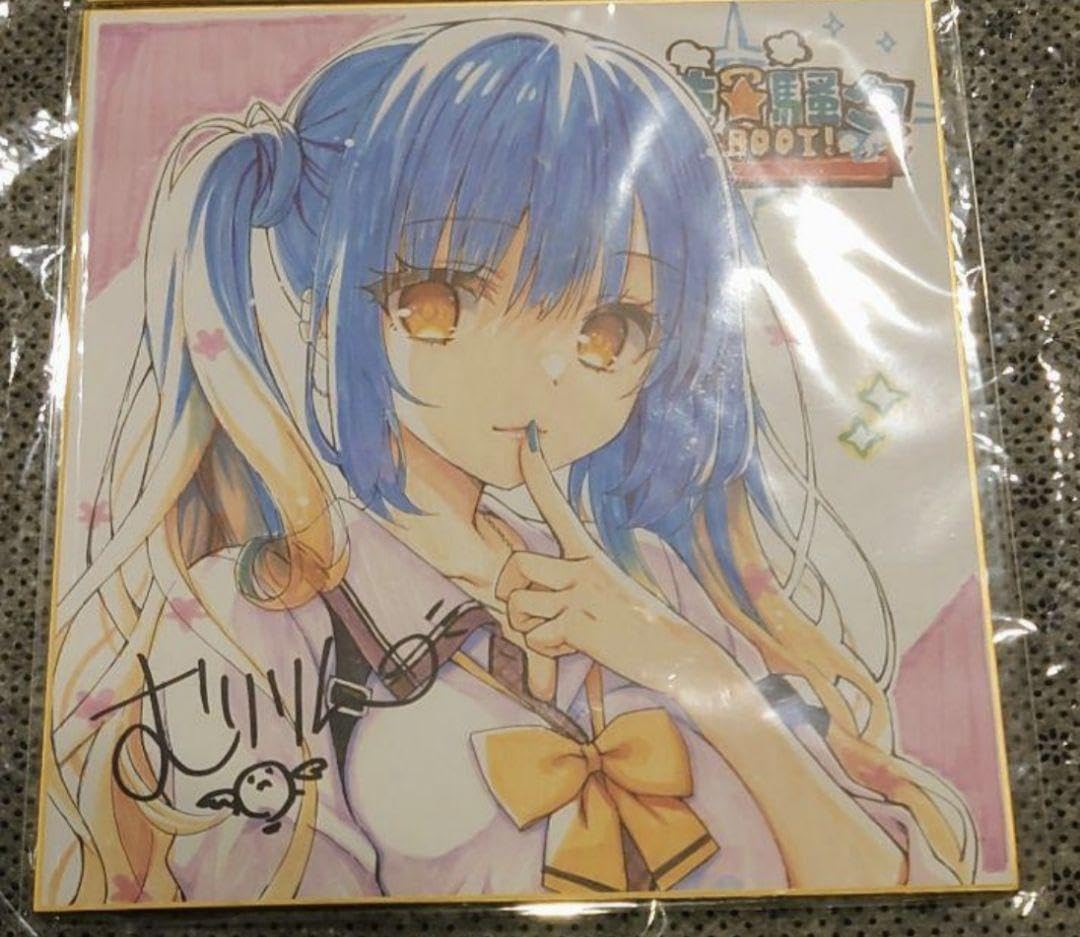 Amazon.co.jp: 天使☆騒々 RE-BOOT 予約特典色紙 小雲雀来海 ゆず